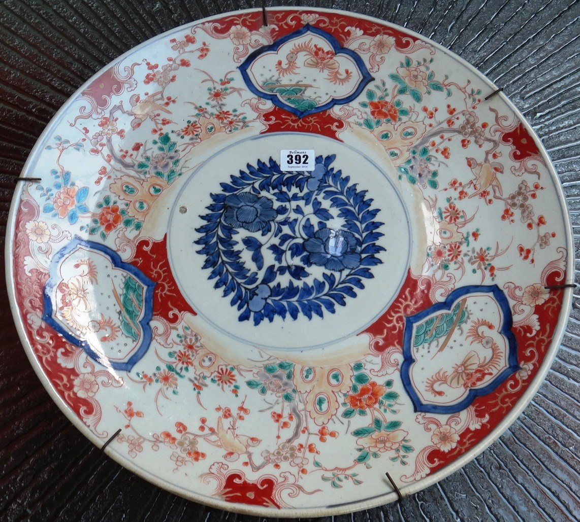 Appraisal: A large Japanese Imari charger Meiji period painted with a