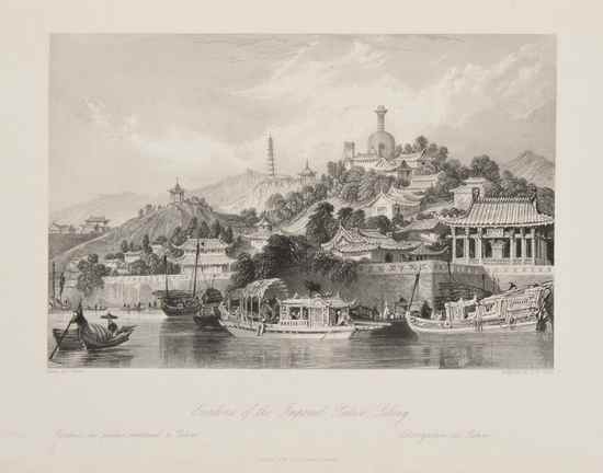 Appraisal: Wright Rev George Newenham China in a Series of Views