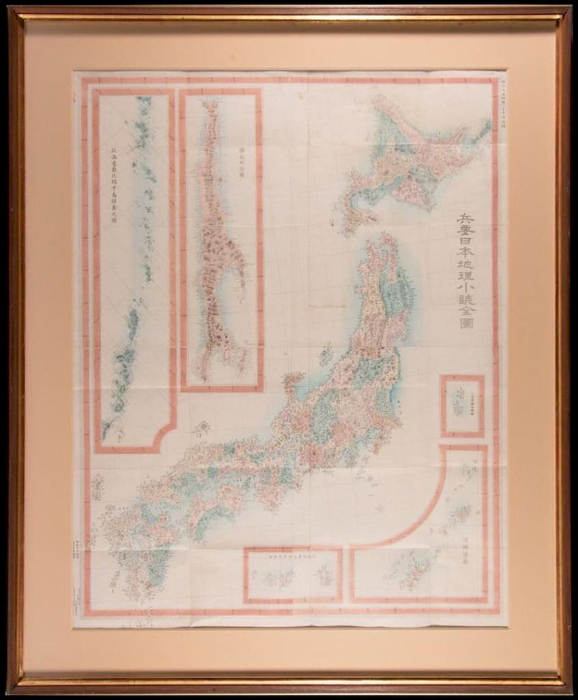 Appraisal: Japanese Woodblock Map Artist Anonymous Title Japanese Map Date th