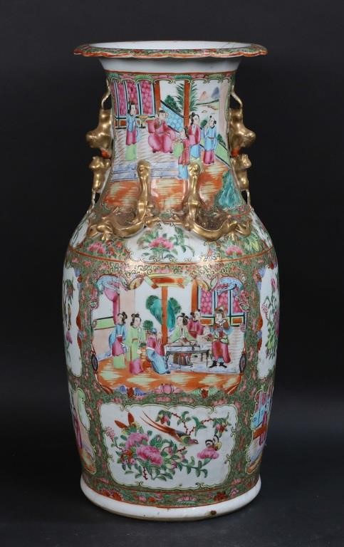 Appraisal: Rose Medallion Chinese porcelain vase H Lines and repairs throughout