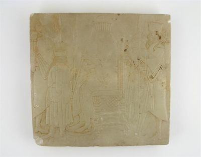 Appraisal: A Middle Eastern alabaster panel carved in shallow relief with