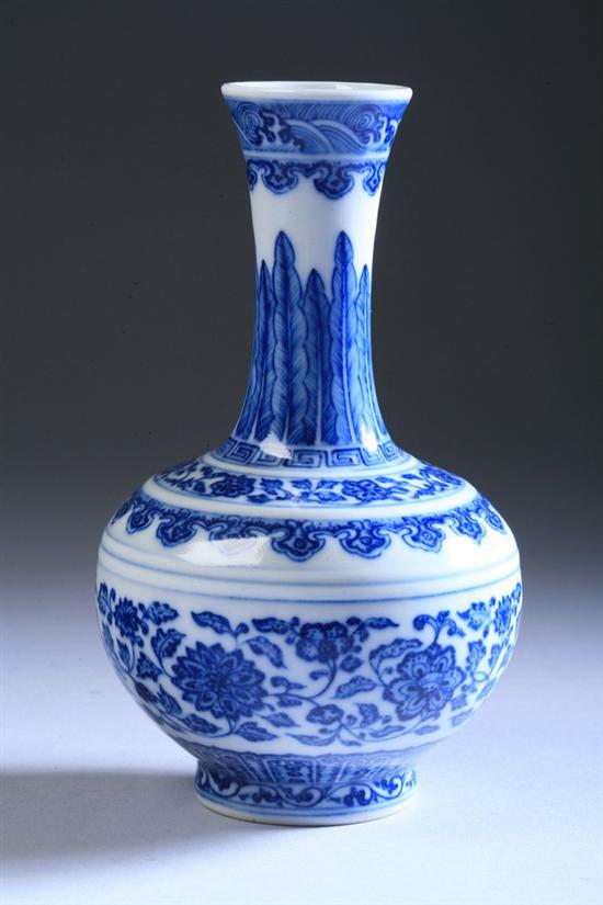 Appraisal: CHINESE BLUE AND WHITE PORCELAIN VASE Qianlong underglazed blue seal