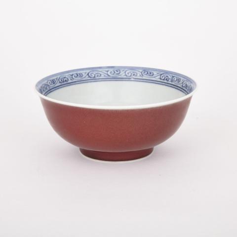 Appraisal: Red Glazed Bowl Xuande Mark With an even red glaze