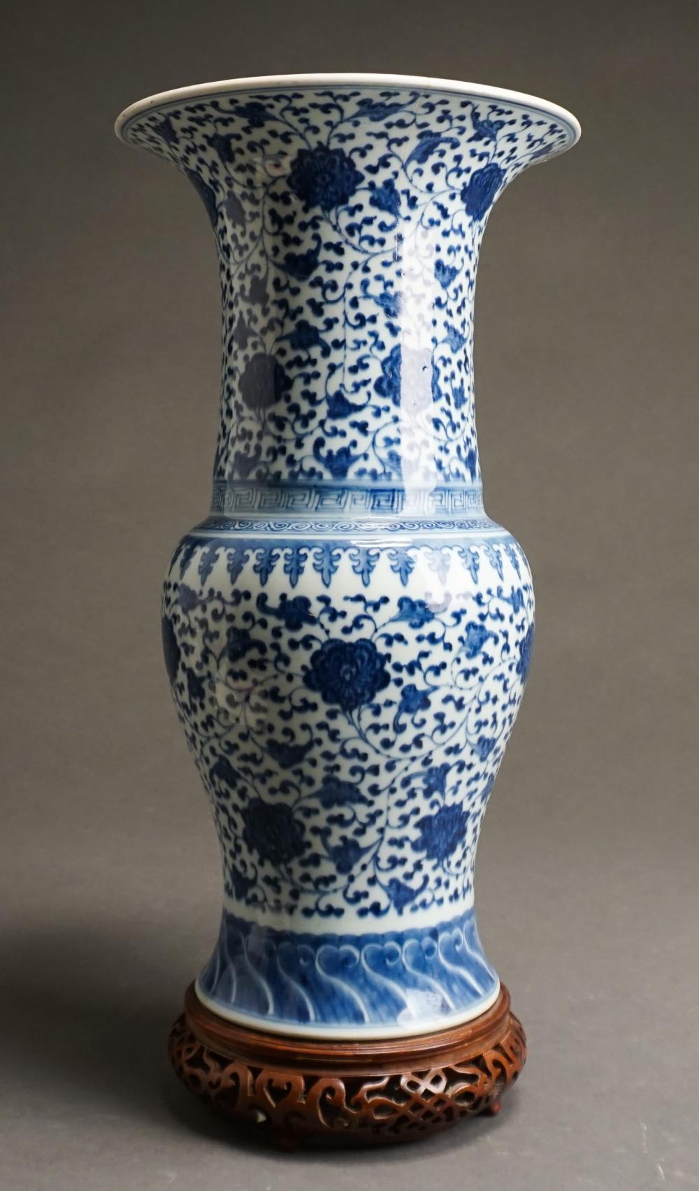 Appraisal: Chinese Blue and White Porcelain Yen-Yen Vase H in cm