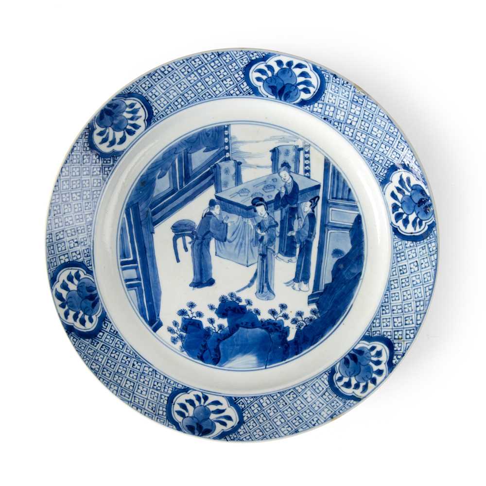 Appraisal: BLUE AND WHITE PLATE QING DYNASTY KANGXI MARK AND OF