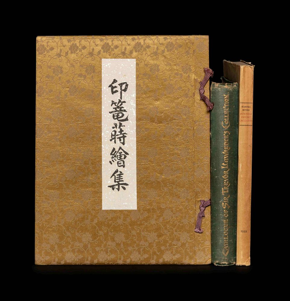 Appraisal: COLLECTIONS Three works about Japanese Private Collections comprising COLLECTIONS Three