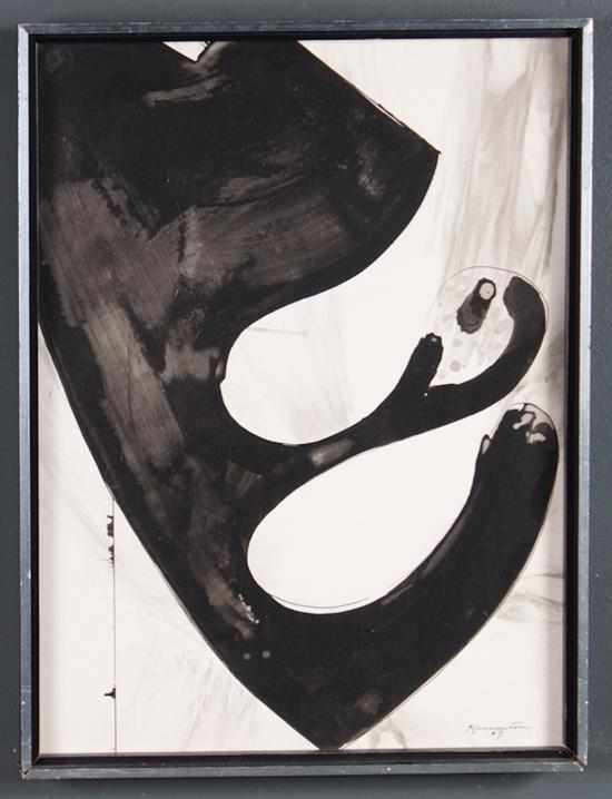 Appraisal: Matsumi Kanemitsu American - Abstract Composition brush and ink with