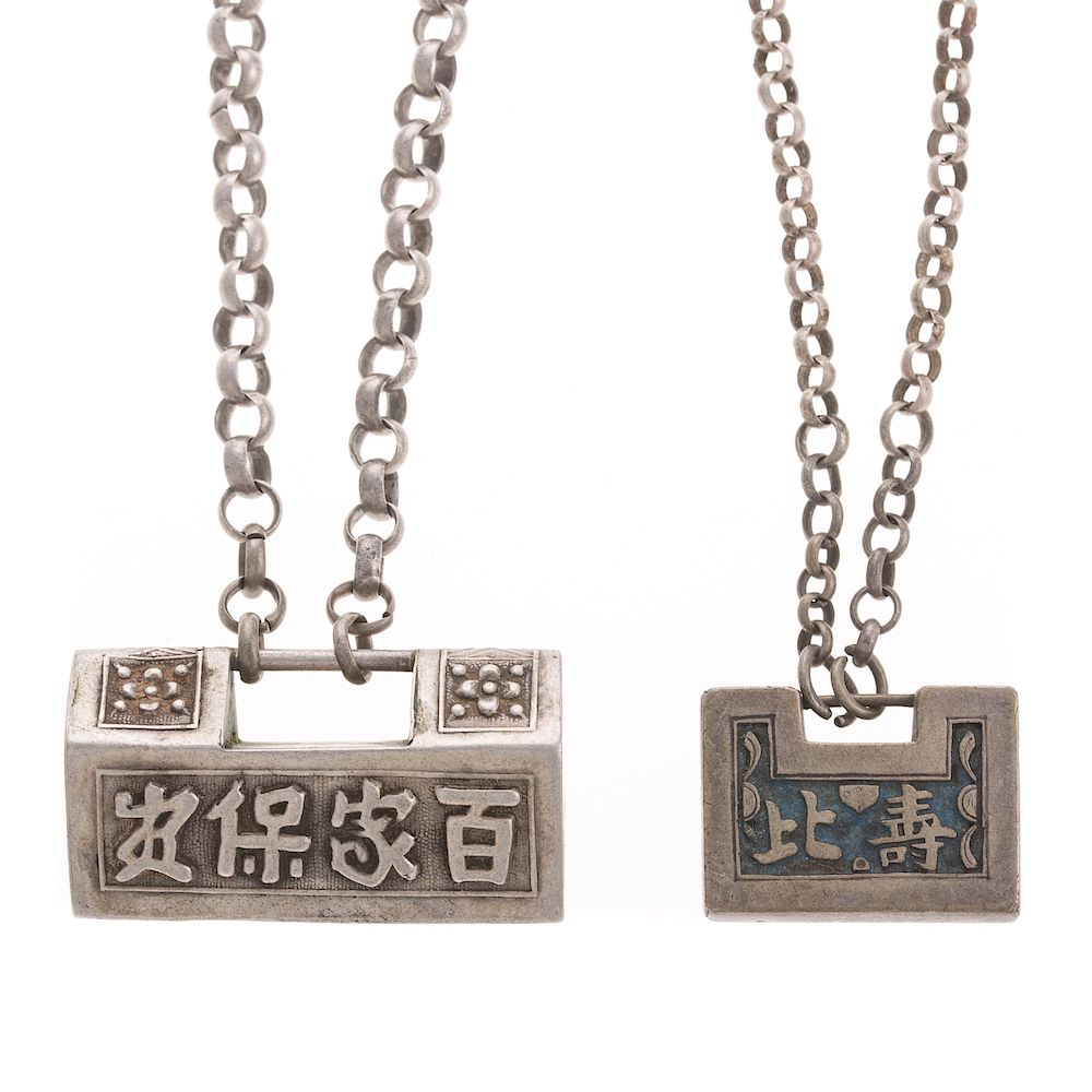 Appraisal: Two Chinese Qing Dynasty Silver Lock Necklaces late th-early th