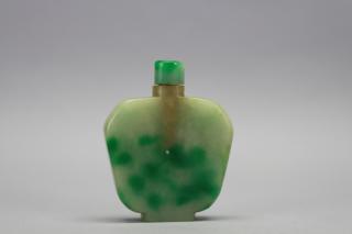 Appraisal: Chinese Carved Snuff Bottle w Stopper Chinese Carved Snuff Bottle