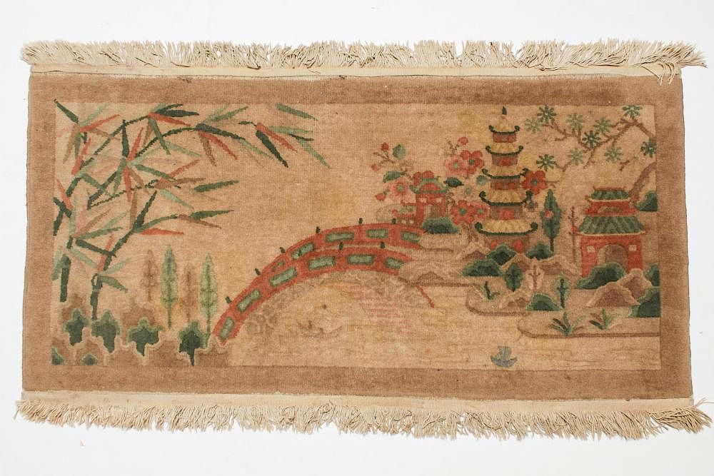 Appraisal: Vintage Rug w Asian Pagoda Landscape- ' X ' Chinese-