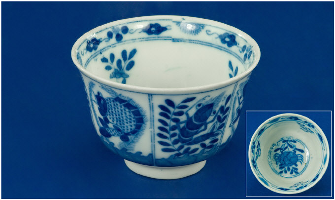 Appraisal: th Century Chinese Tea Bowl inches in diameter