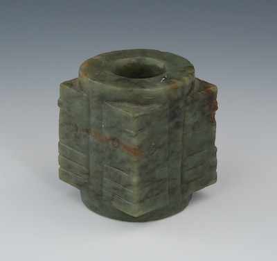 Appraisal: A Chinese Carved Jade Cong Medium green jade with striations