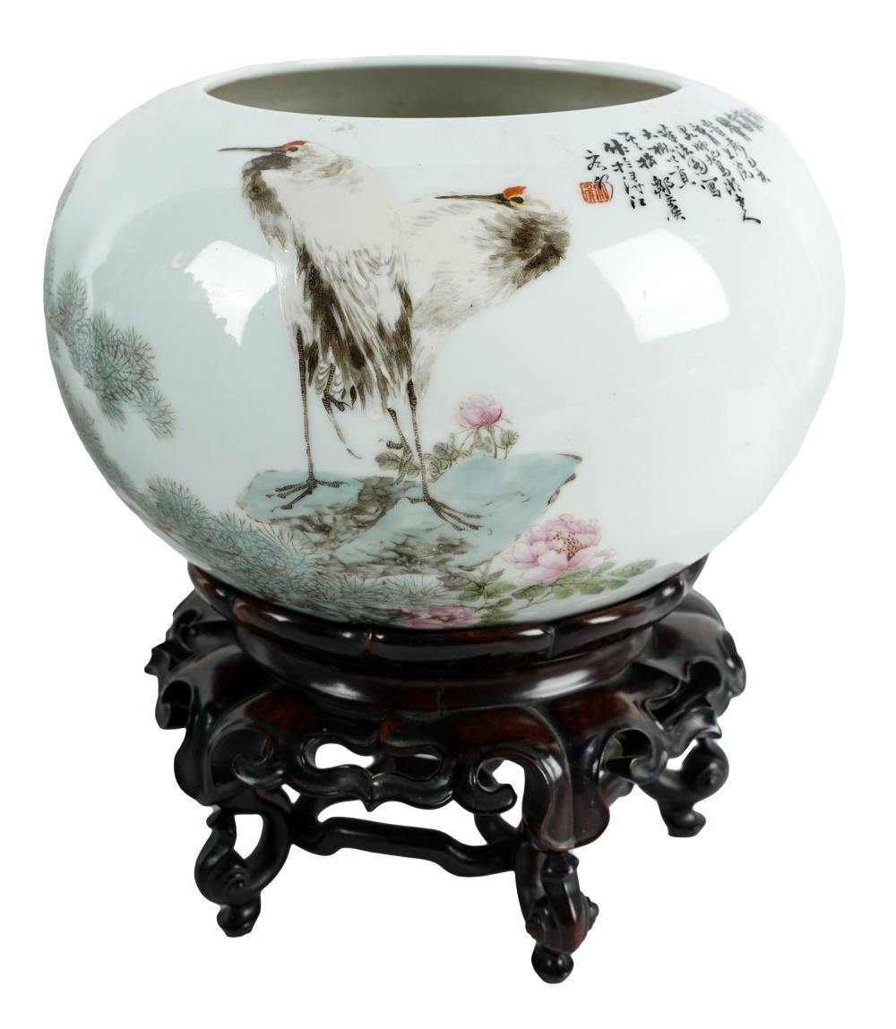 Appraisal: CHINESE PORCELAIN BOWLred character marks to underside painted inscription to