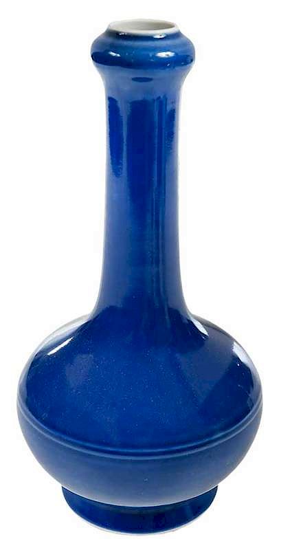 Appraisal: Chinese Blue Glazed Vase bottle form with slight bulb shaped