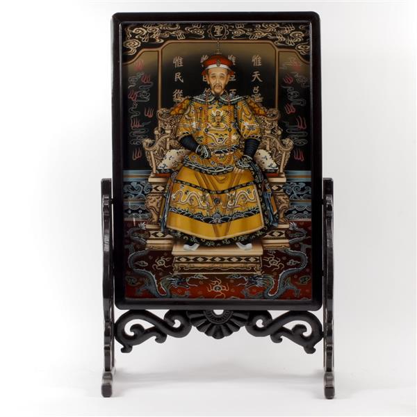 Appraisal: Chinese reverse painted Ancestral screen x