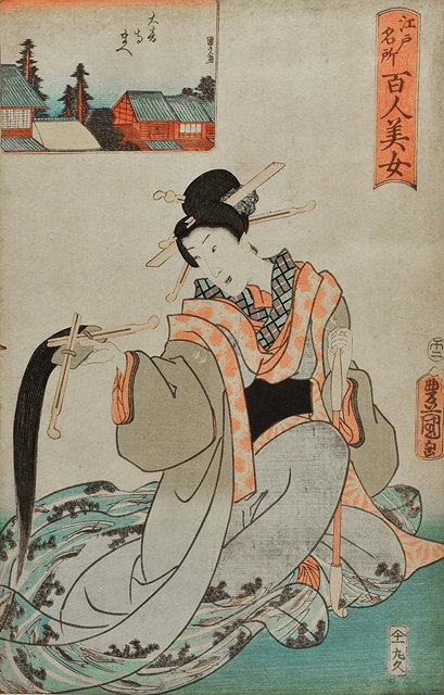 Appraisal: TOYOKUNIFour Toyokuni oban woodblocks Seated actor as a Samurai figures