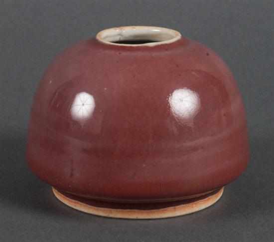 Appraisal: Chinese copper-red glazed scholar's water pot th Century in H