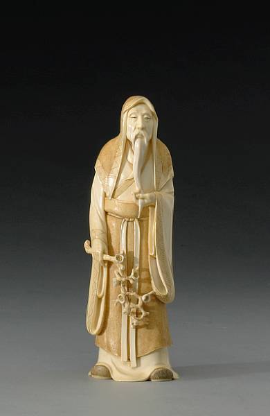 Appraisal: A tinted ivory figural okimono Showa Period Depicting the famous