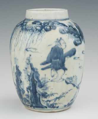 Appraisal: A Korean Underglaze Blue Painted Vase Porcelain vase with beautiful