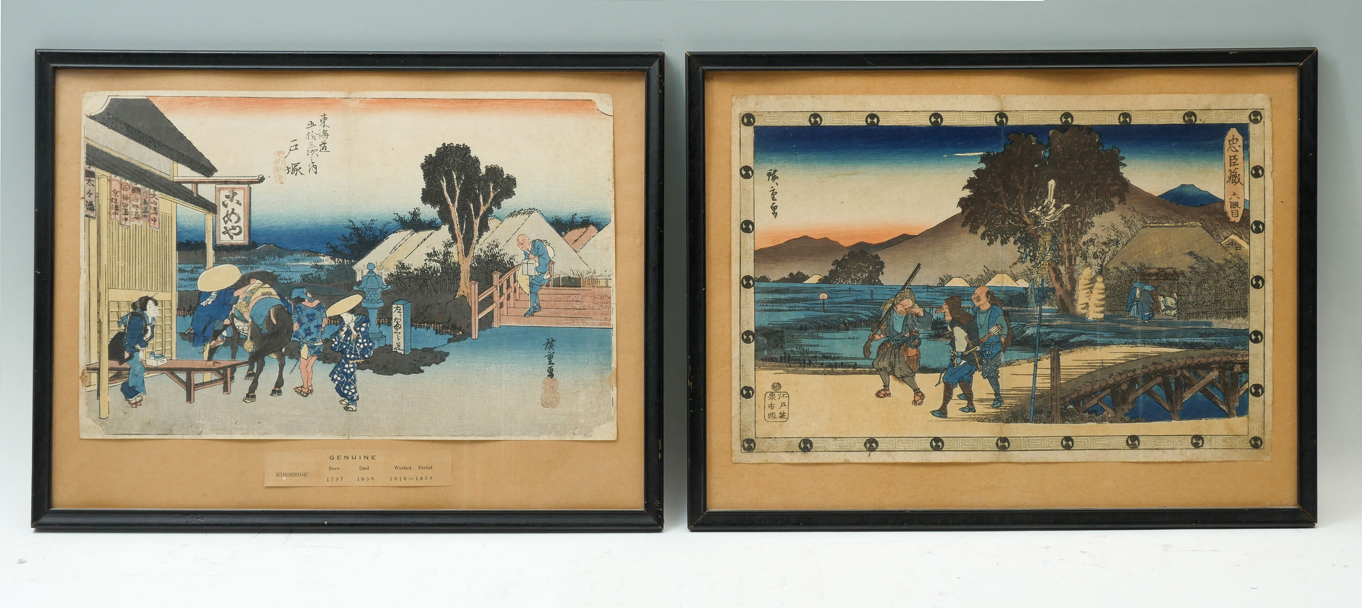 Appraisal: TWO HIROSHIGE JAPANESE WOODBLOCK PRINTS ''Fifty-Three Stations of the Tokaido