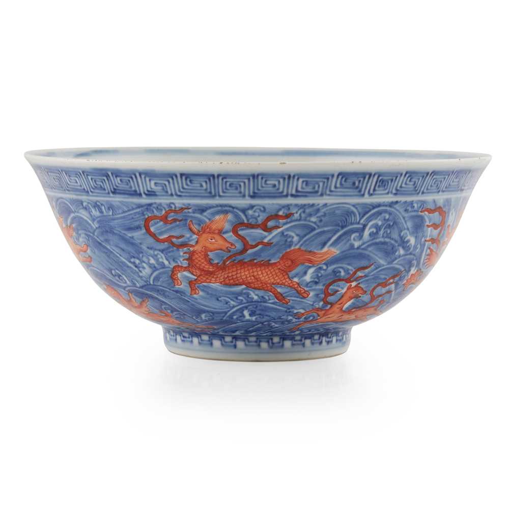 Appraisal: BLUE AND WHITE WITH IRON-RED 'SEA CREATURES' BOWL GUANGXU MARK