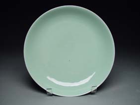 Appraisal: GUANGXU CELADON DISH Unusual antique Chinese celadon glazed porcelain dish