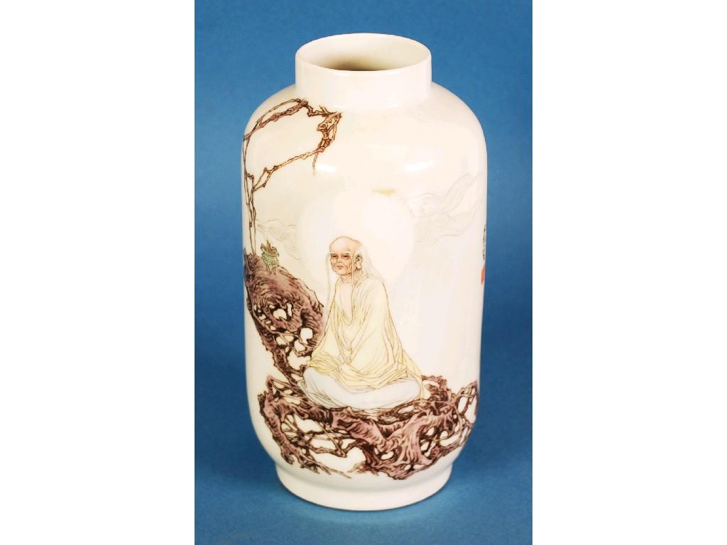 Appraisal: REPUBLIC OF CHINA PORCELAIN VASE SIMILAR TO PRECEDING LOT of