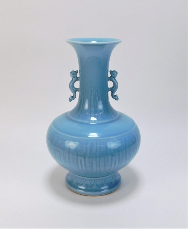 Appraisal: CHINESE QING DYNASTY BLUE CELADON VASE China Qing DynastyFlared rim