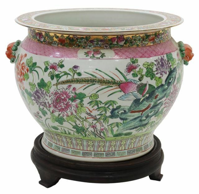 Appraisal: Chinese famille rose porcelain fish bowl with parcel gilt border