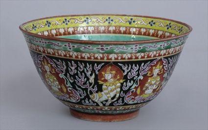 Appraisal: THAI PORCELAIN BOWL The interior with enameled yellow iron red