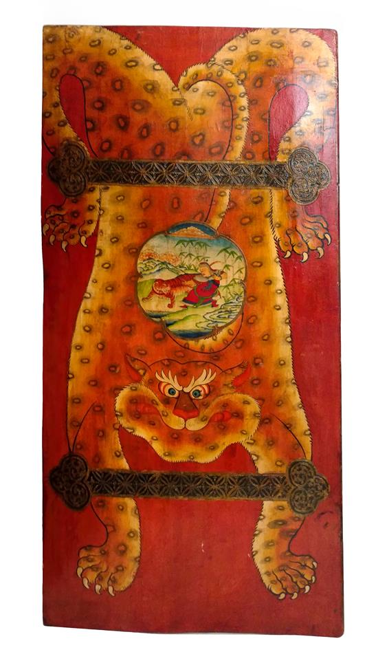 Appraisal: Sale Lot A Painted Panel Depicting a Tiger Height x