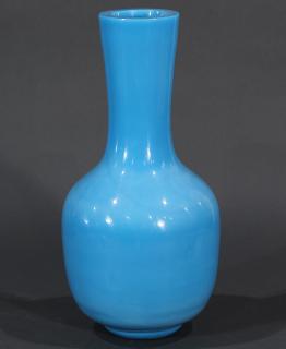 Appraisal: Chinese Blue Peking Glass Vase Chinese Peking glass blue stick