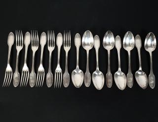 Appraisal: CHRISTOFLE SILVER PLATE PART FLATWARE SERVICE French th Century Stamped