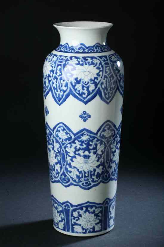 Appraisal: CHINESE BLUE AND WHITE PORCELAIN SLEEVE VASE Late Qing Dynasty