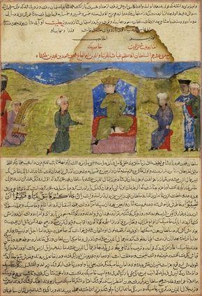 Appraisal: TWO PERSIAN TWO-SIDED MANUSCRIPT PAGES Each illustrated on side with