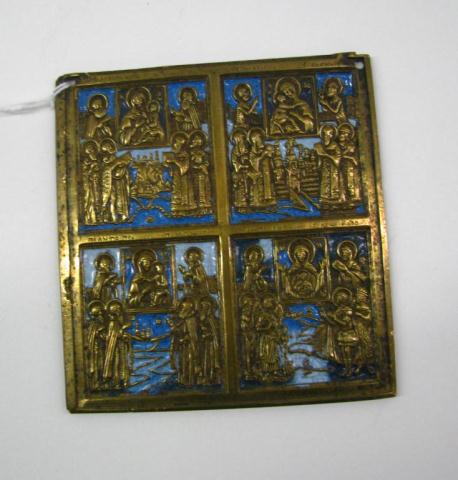 Appraisal: Russian Brass Religious Icon inscribed on border in Cyrillic script