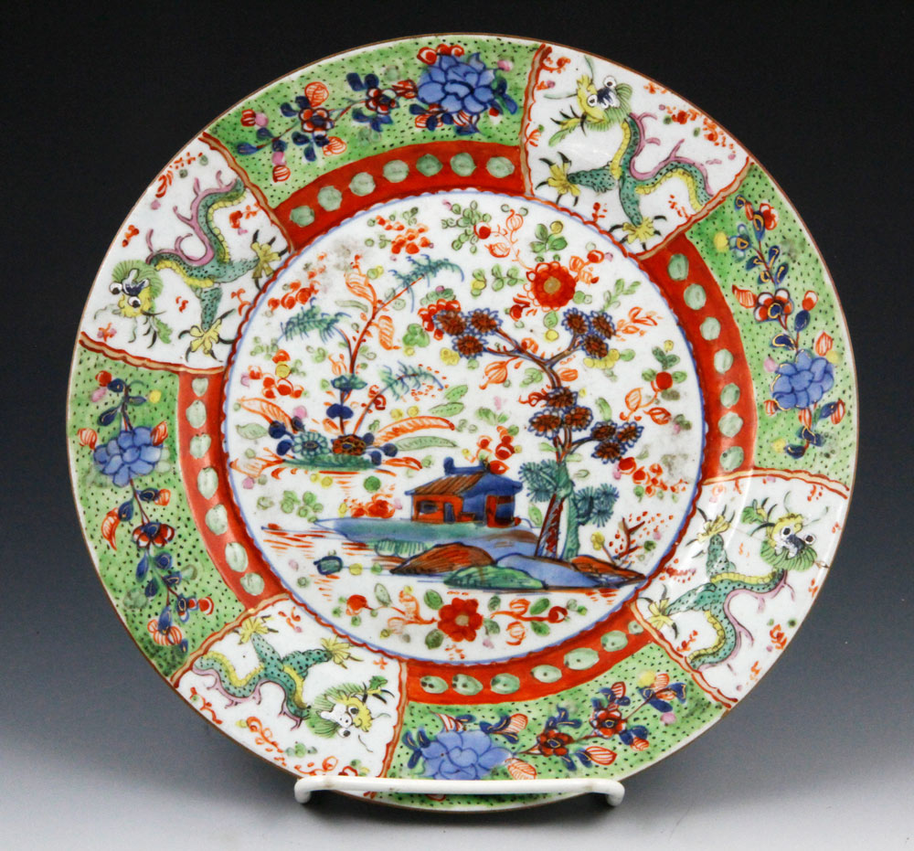 Appraisal: - Chinese th C Export Plate Export plate China th