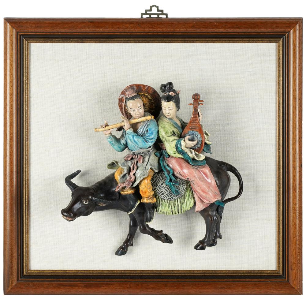 Appraisal: FRAMED CHINESE ROOF TILE GROUPdepicting two figures playing instruments on