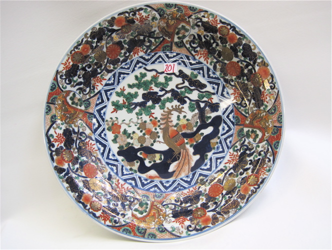 Appraisal: JAPANESE IMARI PORCELAIN CHARGER with blue green orange and gold