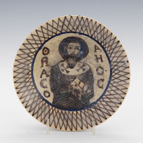 Appraisal: RARE PERSIAN POTTERY BOWL WITH CHRISTIAN IMAGE x Glazed pottery