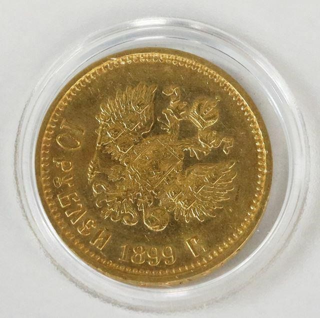 Appraisal: Russian rouble gold coin featuring a likeness of Nicholas II