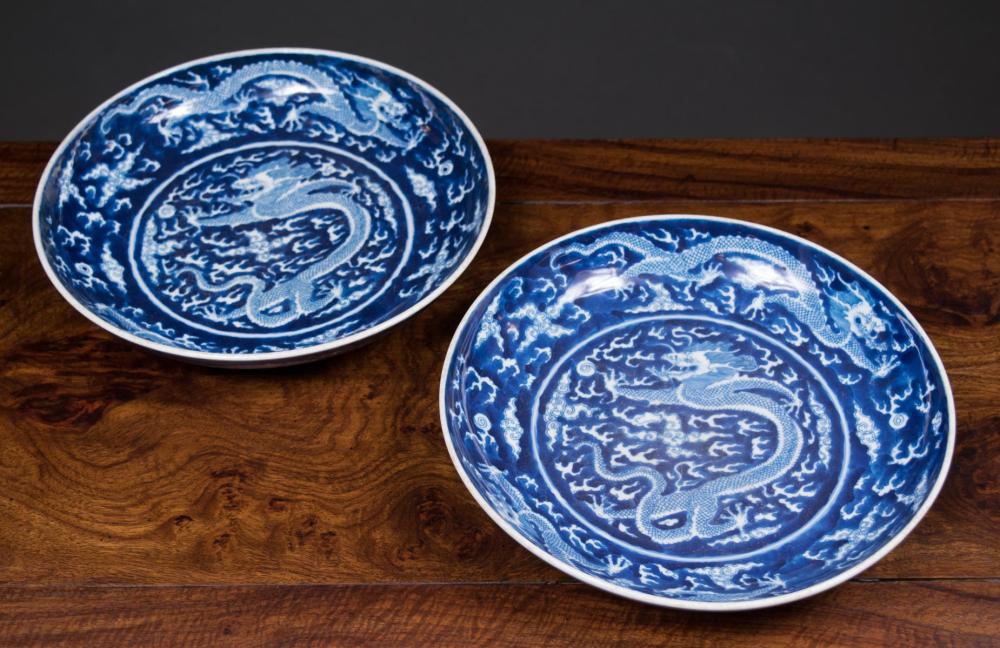 Appraisal: PAIR OF CHINESE BLUE AND WHITE PORCELAIN BOWLS both circular