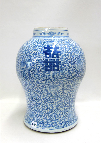 Appraisal: CHINESE BLUE AND WHITE PORCELAIN JAR hand painted in an