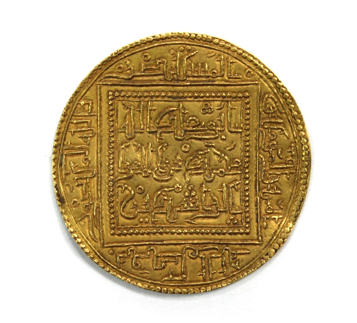 Appraisal: HAFSID Abu 'Abd Allah Muhammad I Dinar no mint or