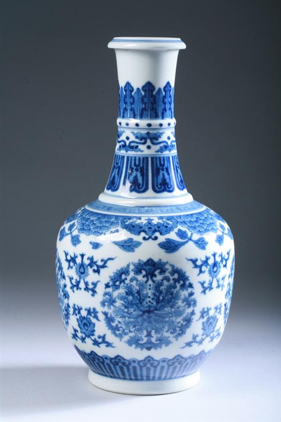 Appraisal: CHINESE BLUE AND WHITE PORCELAIN VASE Qianlong six-character underglazed blue