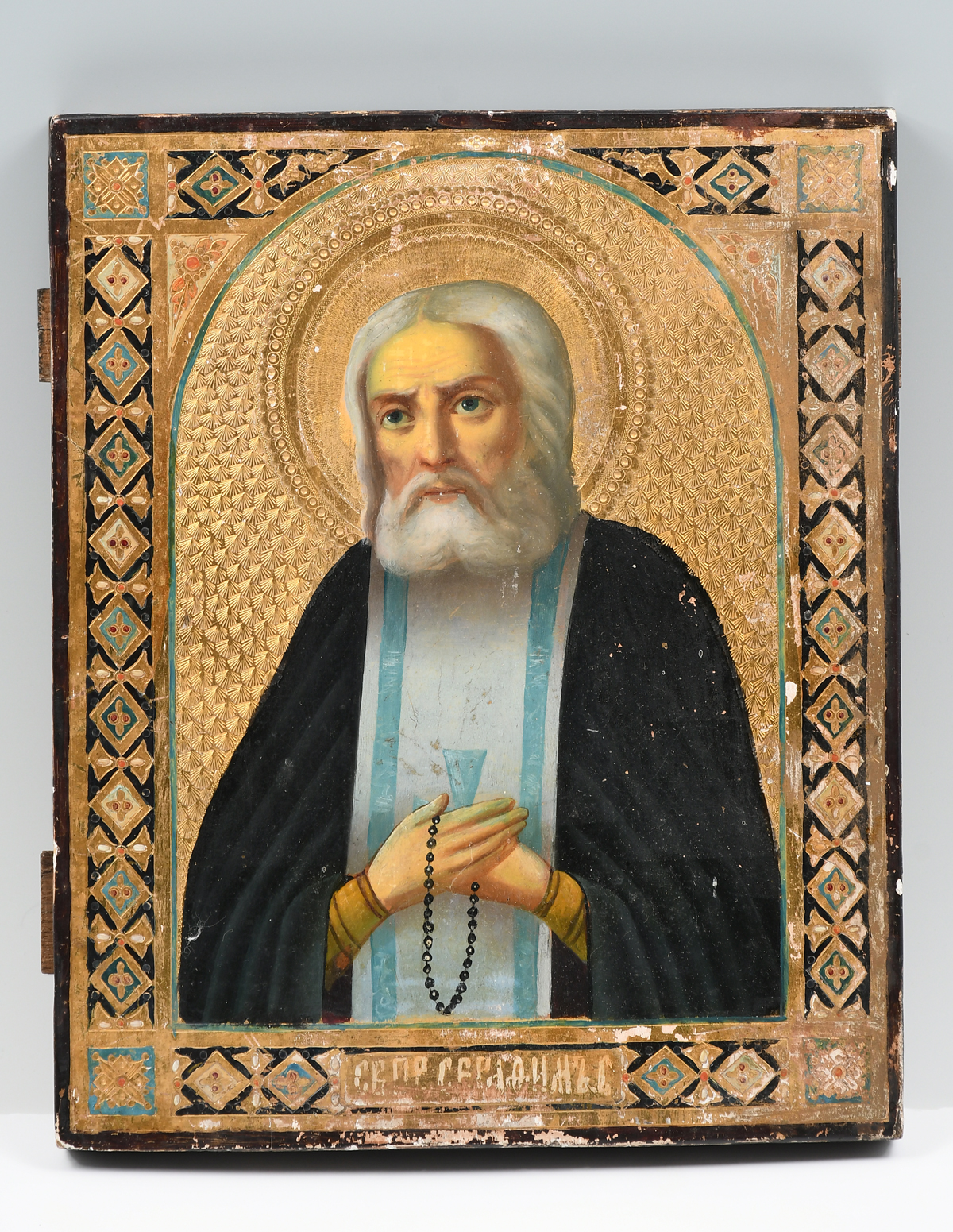 Appraisal: PAINTED ICON ON WOOD OF BEARDED MAN Cradled Panel ''