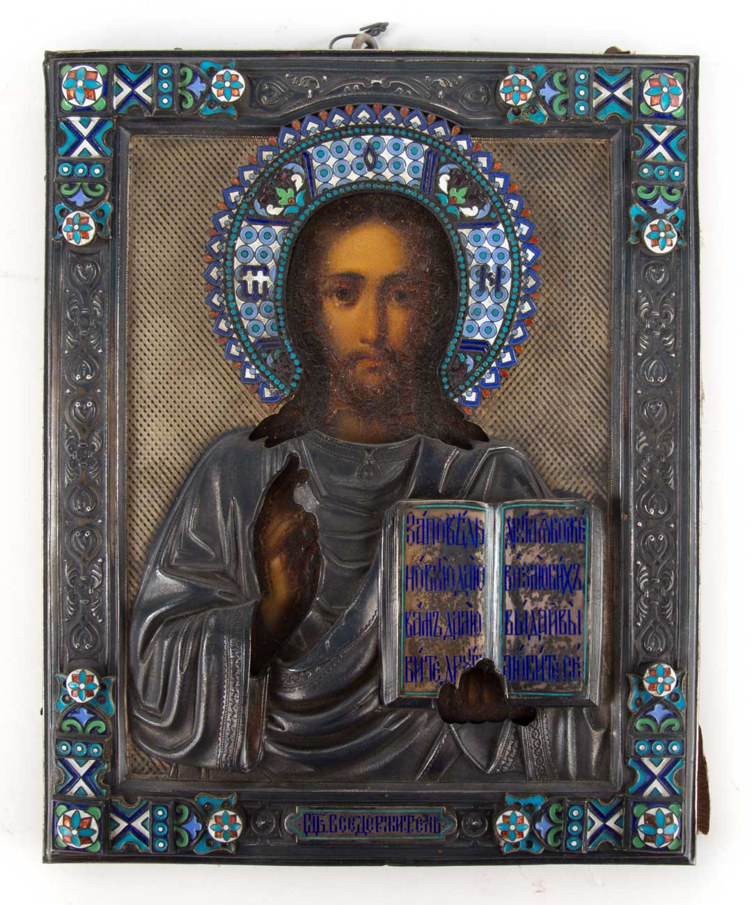 Appraisal: Russian Icon of Christ in enameled silver riza early th