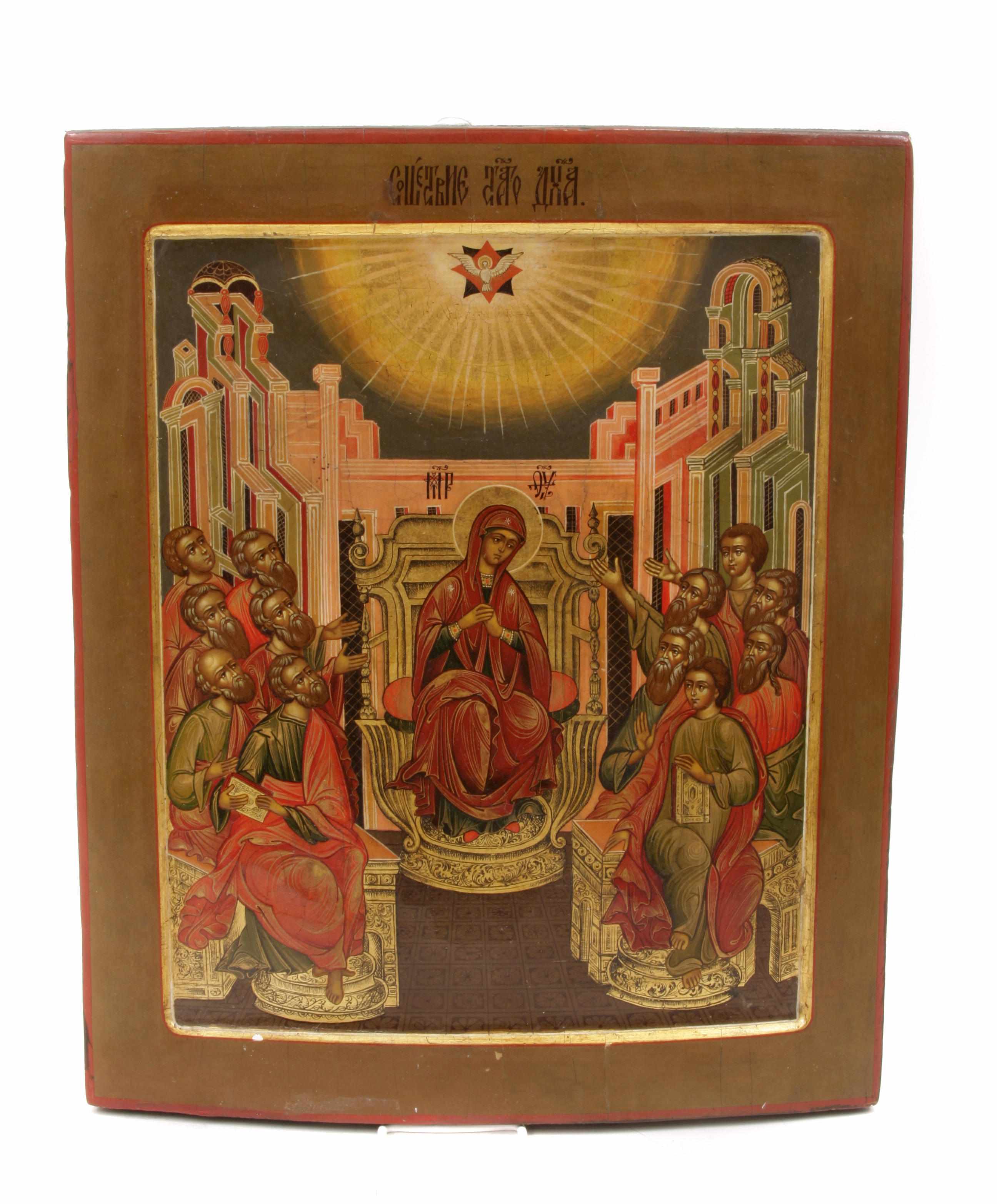 Appraisal: An assembled group of thirteen Russian icons th centuryPolychrome on