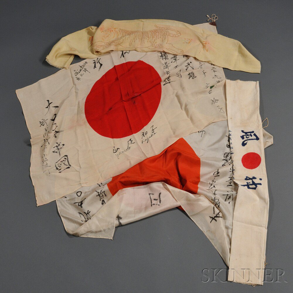 Appraisal: Group of Japanese WWII Objects c early to mid- th