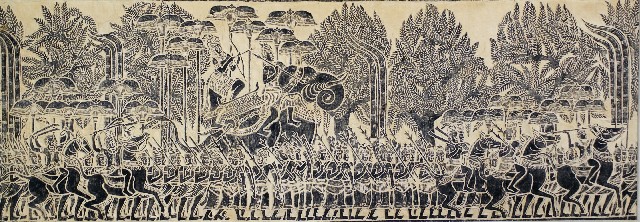 Appraisal: Unknown Artist Framed Rubbing of Ankor Wat cm x cm